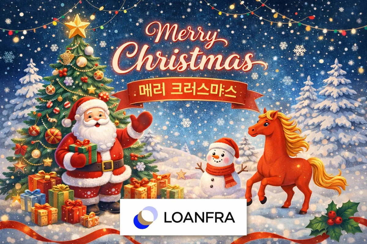 론프라의 2025년 크리스마스 인사 이미지 — 눈 내리는 배경에 산타와 눈사람, 붉은 말과 론프라 로고