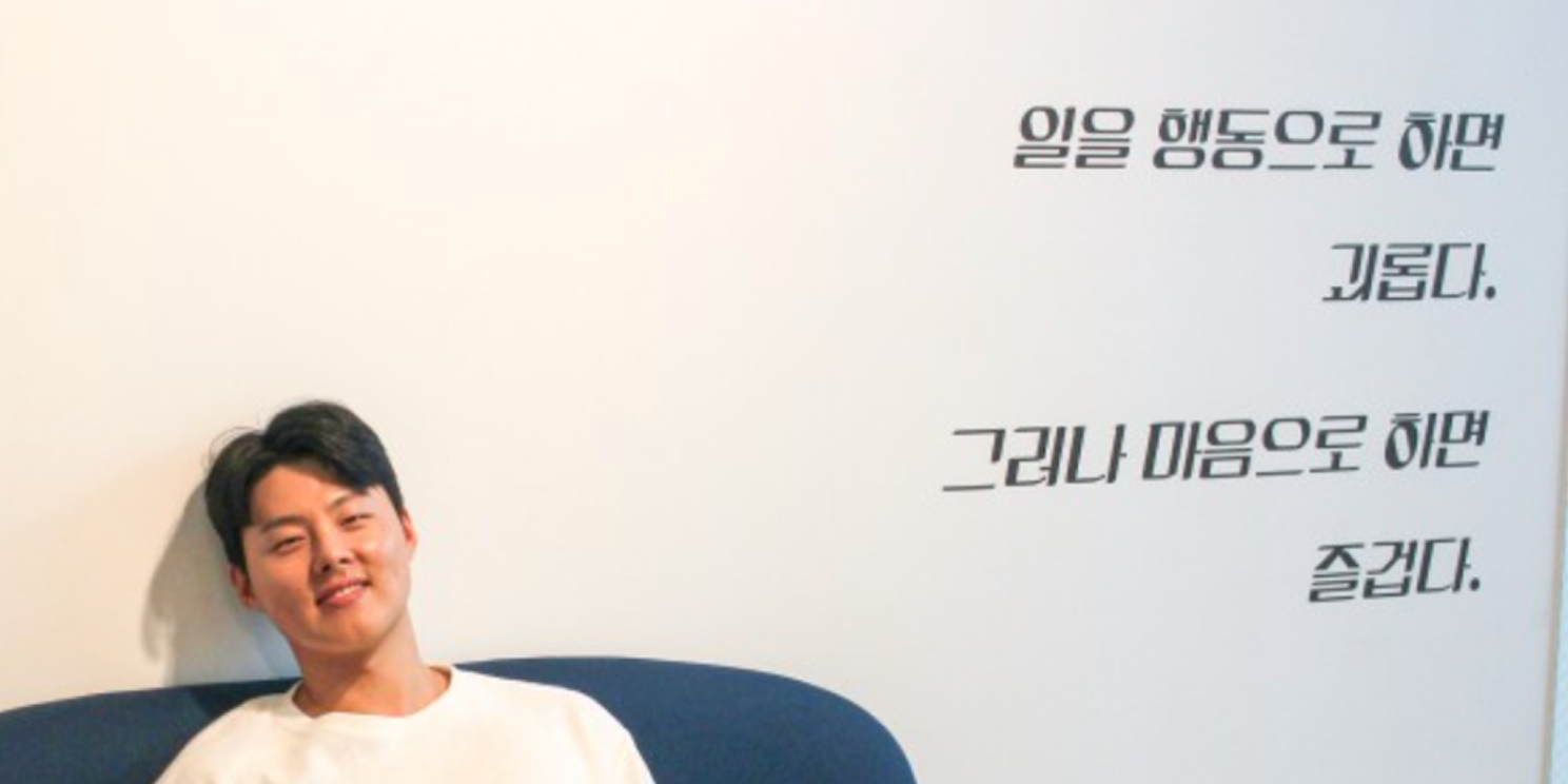 명문대 출신 20대 청년이 대부업체 대출에
 관심 갖게 된 이유
